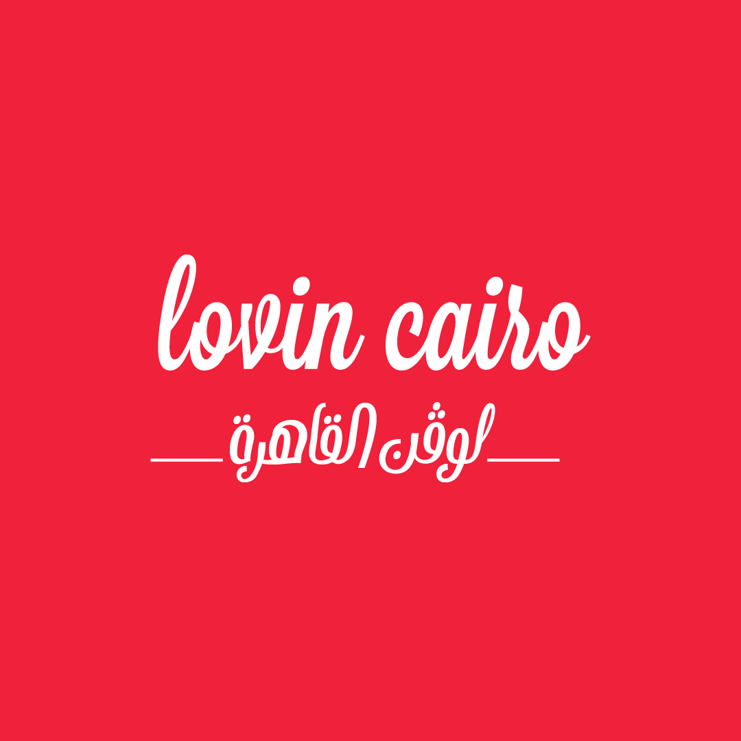 The Lovin Cairo Show