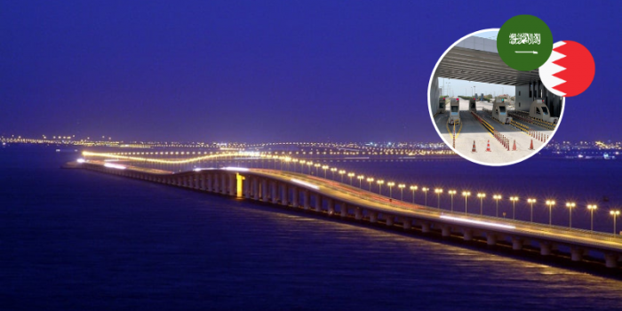 King Fahd Causeway Might Be Getting An Expansion Makeover!
